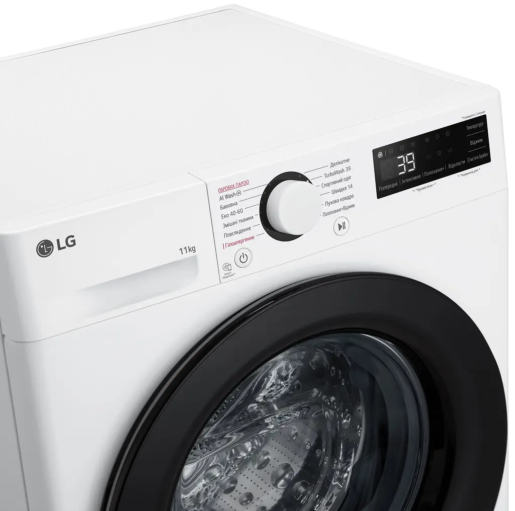 Пральна машина LG фронтальна, 11кг, 1400, A, 57см, дисплей, пара, інвертор, білий - фото 7