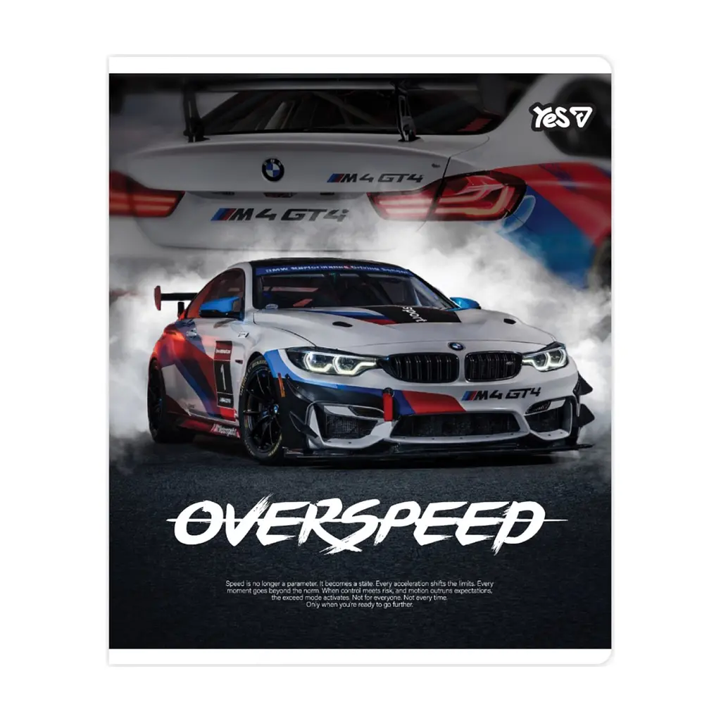 Зошит Yes Overspeed А5 24 аркушів клітинка (768590), в асортименті - фото 6