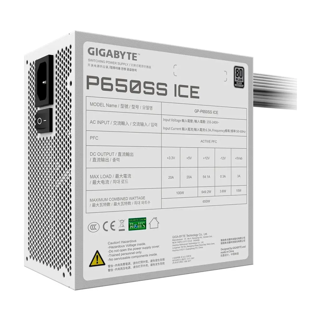 Блок живлення GIGABYTE 650W (GP-P650SS ICE) - фото 5