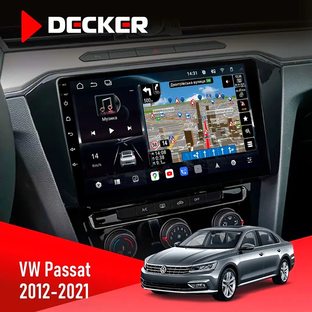 Штатна магнітола Volkswagen Passat 2012-2021 Decker D10-011 4x64, DSP, 4G, 360 Decker (НФ-00006625)