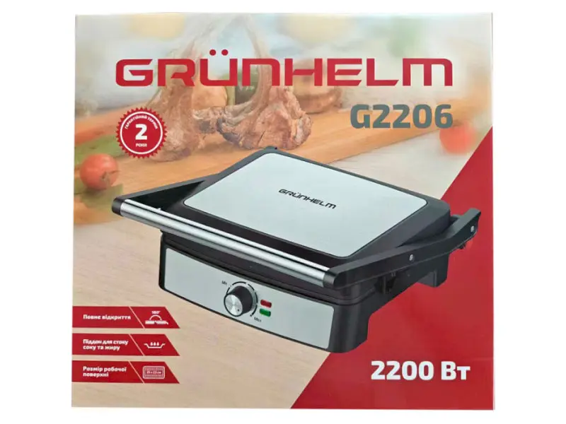 Електрогриль притискний Grunhelm G2206 - фото 4