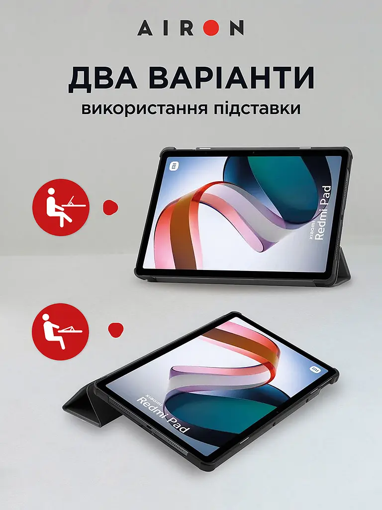 Чехол AIRON Premium для Xiaomi Redmi Pad 10.6" 2022 с защитной пленкой и салфеткой Black - фото 7