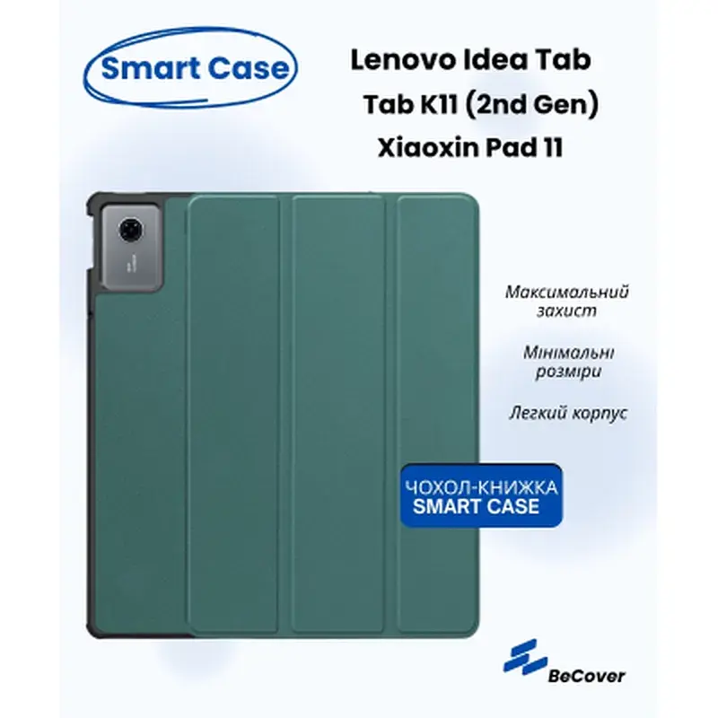 Чохол до планшета BeCover Smart Case Lenovo Idea Tab/K11 (2nd Gen) TB336/Xiaoxin Pad (2025) 11" Dark Green (714097)