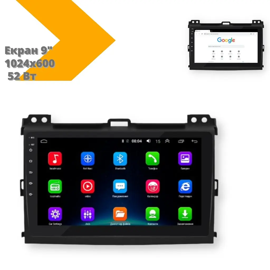 Автомагнитола XPRO штатная Toyota Prado черный (Toyota Prado_7600) - фото 2