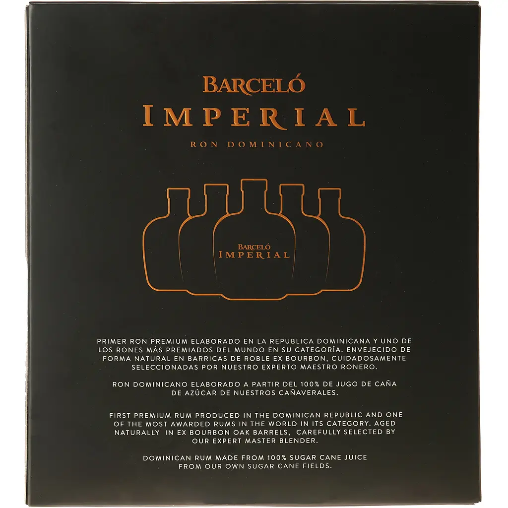 Ром Barcelo Imperial 38% 0.7 л у подарунковій упаковці - фото 7
