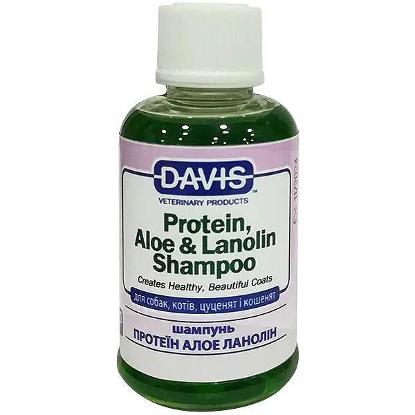 Шампунь Davis Protein & Aloe & Lanolin Девіс із протеїном, алоє, ланоліном для собак і котів (концентрат) 50 мл (PALSR50)
