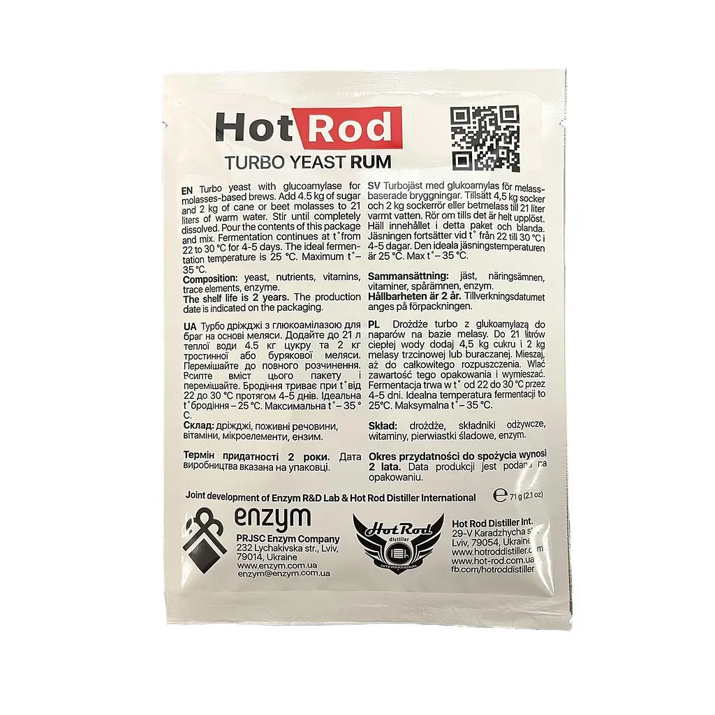 Турбо дрожжи Hot Rod Distiller Rum для рома на 25 л 71 г - фото 2
