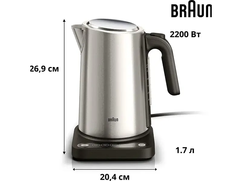 Електрочайник Braun WK 5205 BK - фото 4