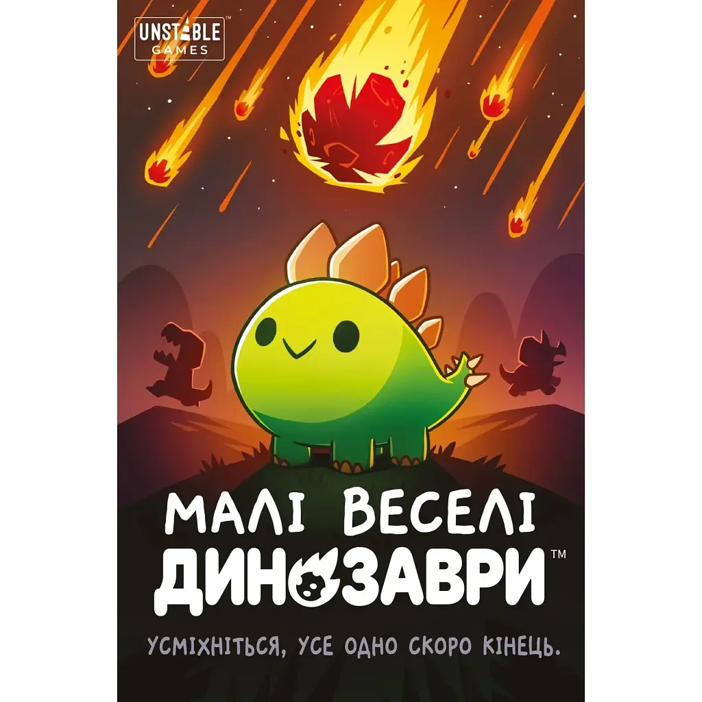 Настільна гра Geekach Games Малі веселі динозаври (Happy Little Dinosaurs) (укр.) (GKCH0284) - фото 7