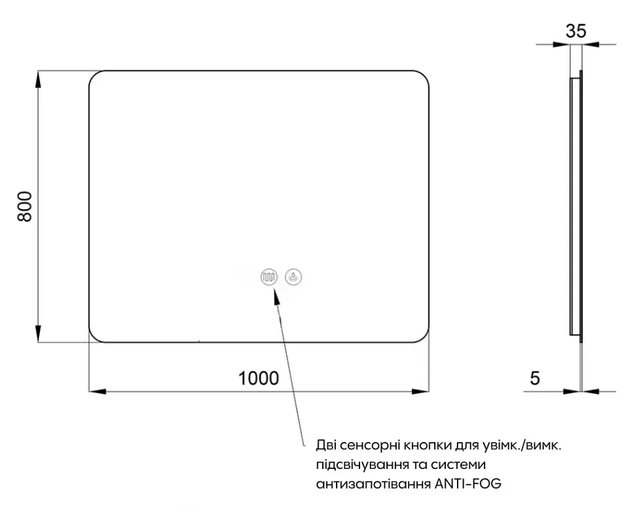 Дзеркало Qtap Taurus (TA2) прямокутне з LED-підсвіткою Touch, антизапотіванням QTTAU100080048957 - фото 8