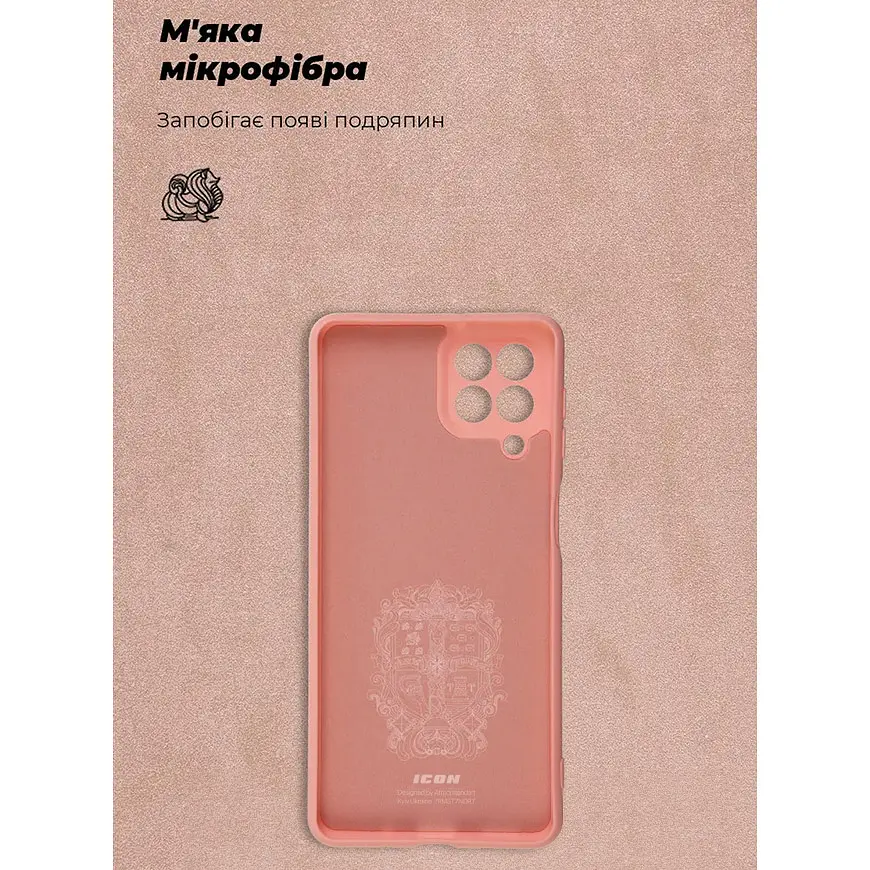 Чехол Armorstandart Icon Case для Samsung Galaxy M53 [M536] Pink Sand [ARM61805] [78857] - фото 3
