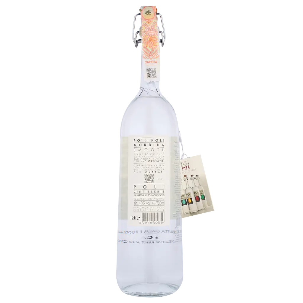 Граппа Poli Grappa Po' di Poli Morbida Moscato, 40%, 0,7 л - фото 2