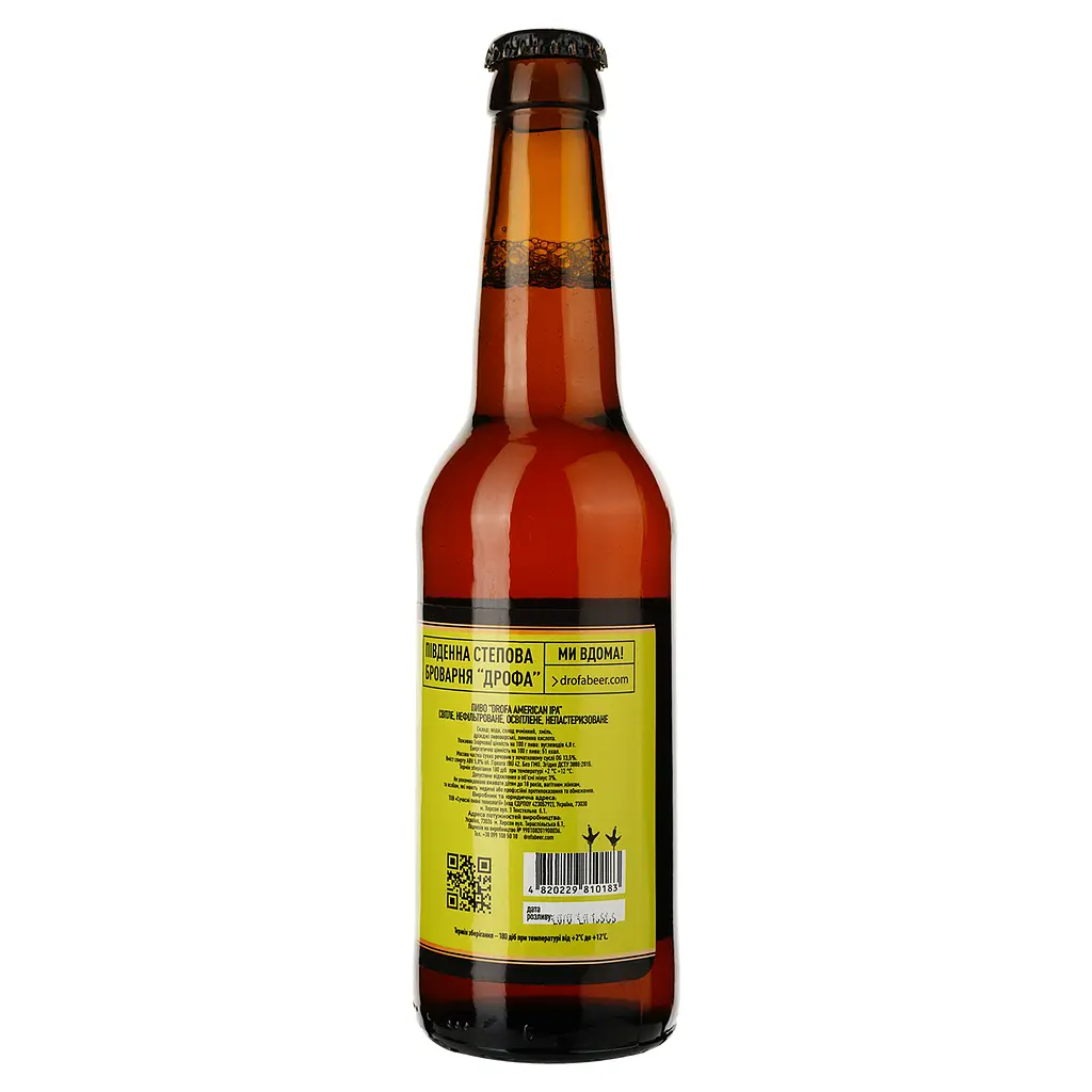 Пиво Дрофа American Indian Pale Ale нефільтроване 6.1% 0.33 л - фото 2