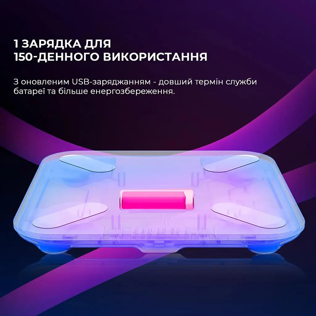 Разумные весы YUNMAI X Smart Scale (YMBS-M268) - фото 9