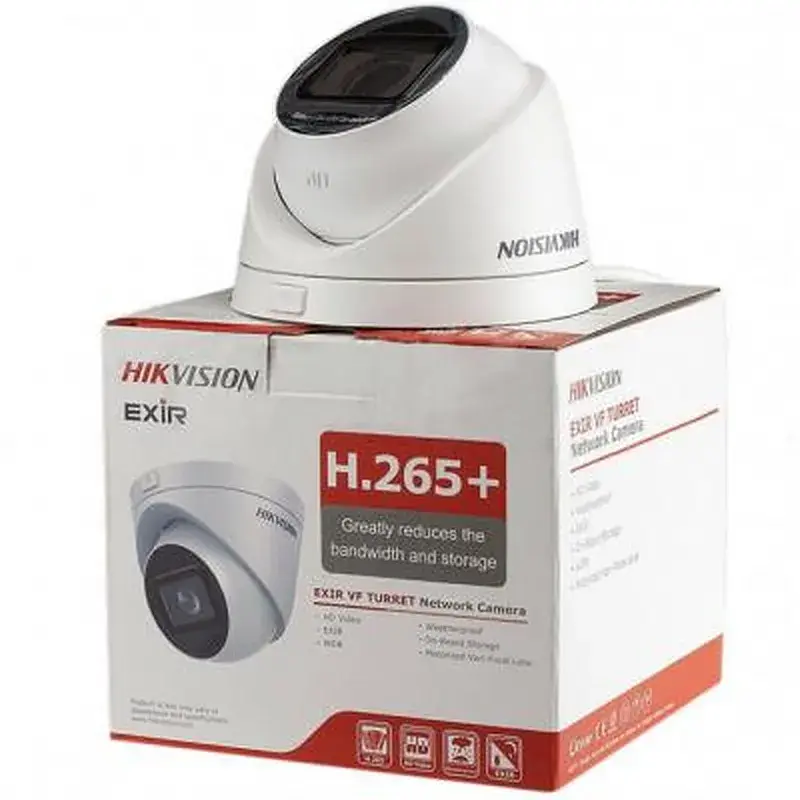 Камера відеоспостереження Hikvision DS-2CD1H23G0-IZ (2.8-12) - фото 4