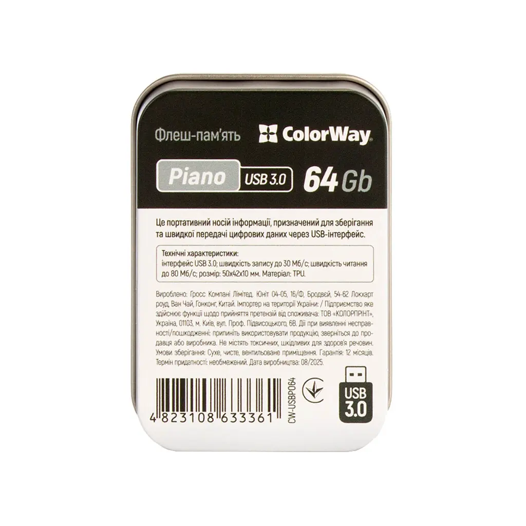 USB флеш накопичувач ColorWay Piano 64 GB 3.0 Black (CW-USBPO64) - фото 2