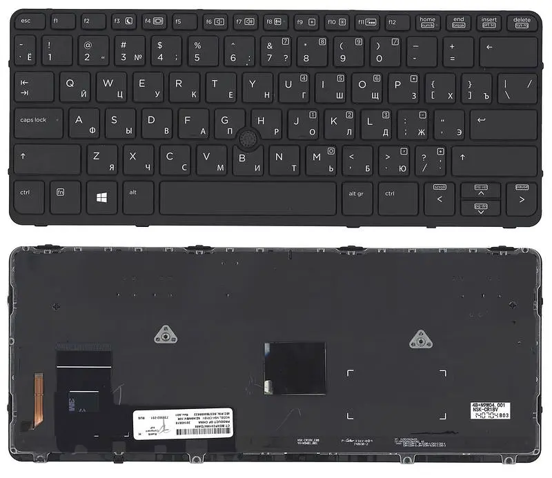Клавіатура для ноутбука HP EliteBook 820 G1 з підсвічуванням (Light), з вказівником (Point Stick) Black - фото 3