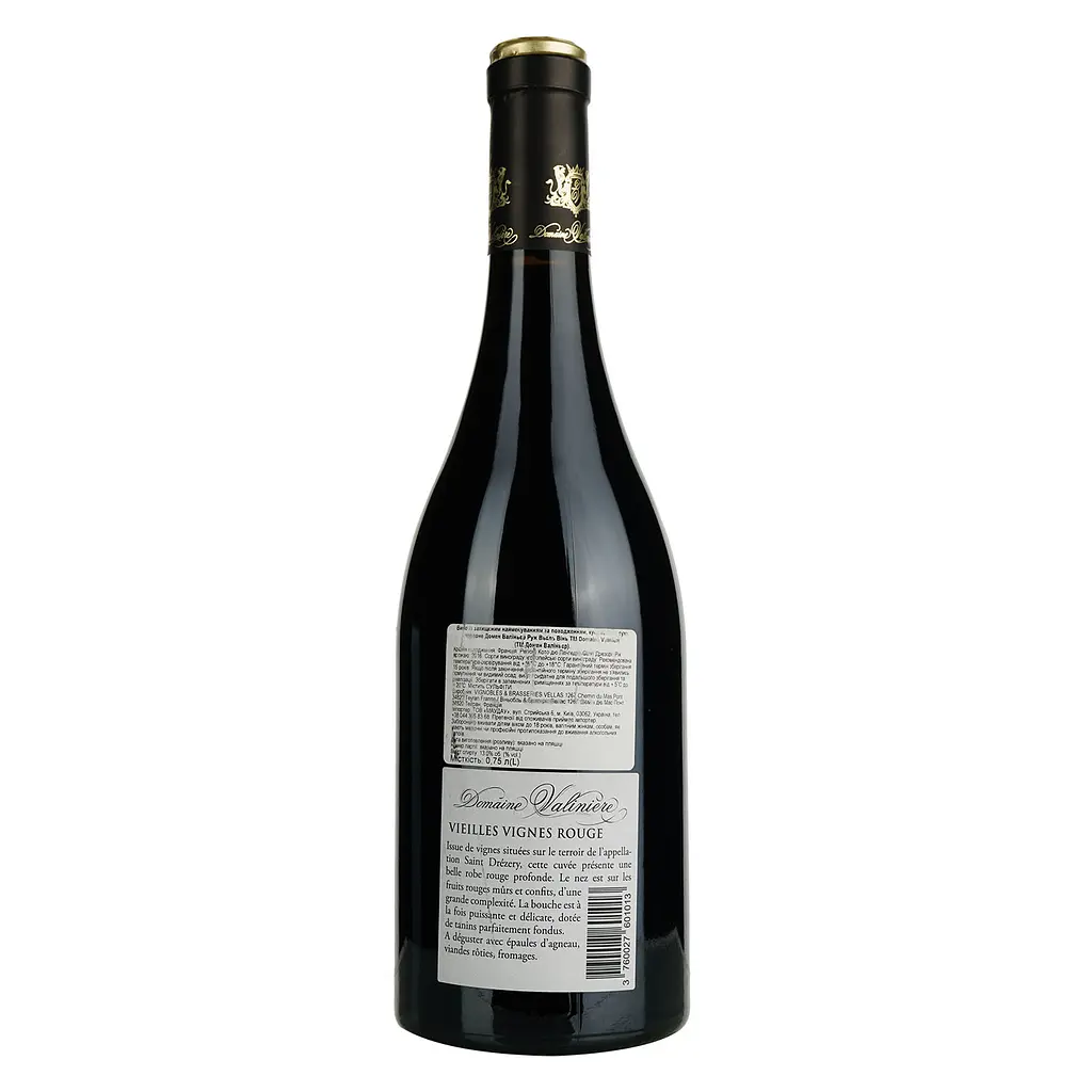 Вино Domaine Valiniere Saint Drezery Vieilles Vignes 2016 AOP Coteaux du Languedoc, червоне, сухе, 0,75 л - фото 4