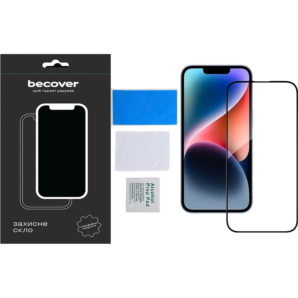 Защитное стекло BeCover для Apple iPhone 15 Pro Max Black (710594) - фото 2