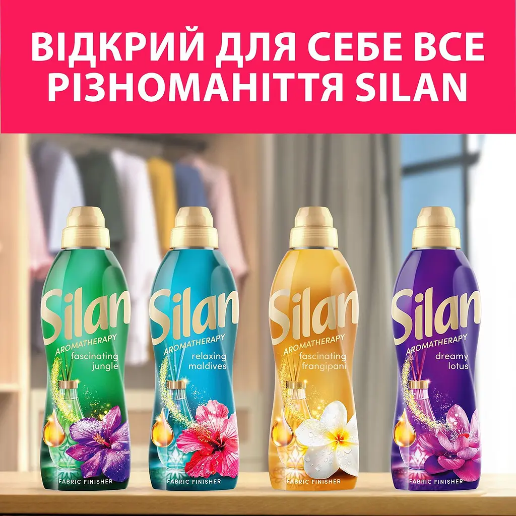 Кондиционер для белья Silan Ароматерапия Чувственная роза 1.1 л - фото 5