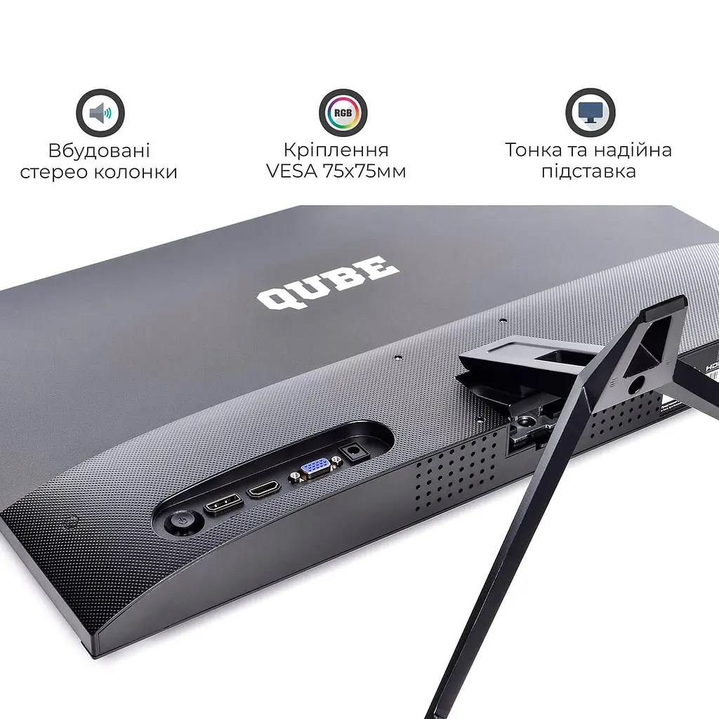 Монитор 24.5" QUBE B25F100-IPS FHD IPS 100Hz (B25F100-IPS) - фото 7