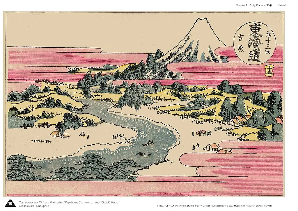 Hokusai's Fuji - фото 3