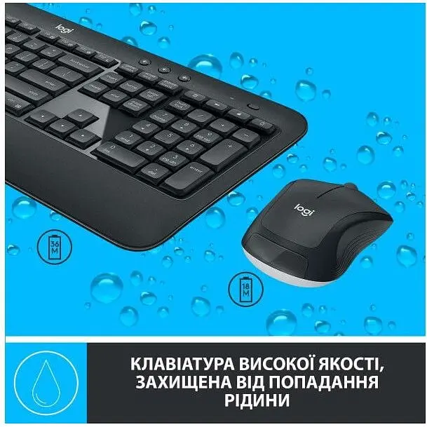 Комплект беспроводной Logitech MK540 Black USB - фото 4
