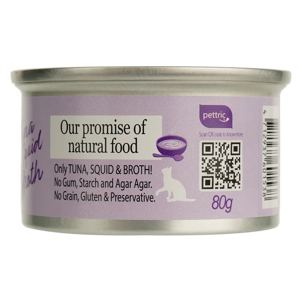 Вологий корм для котів Natural Kitty Broth Series у бульйоні з тунцем та кальмарами 80 г - фото 3