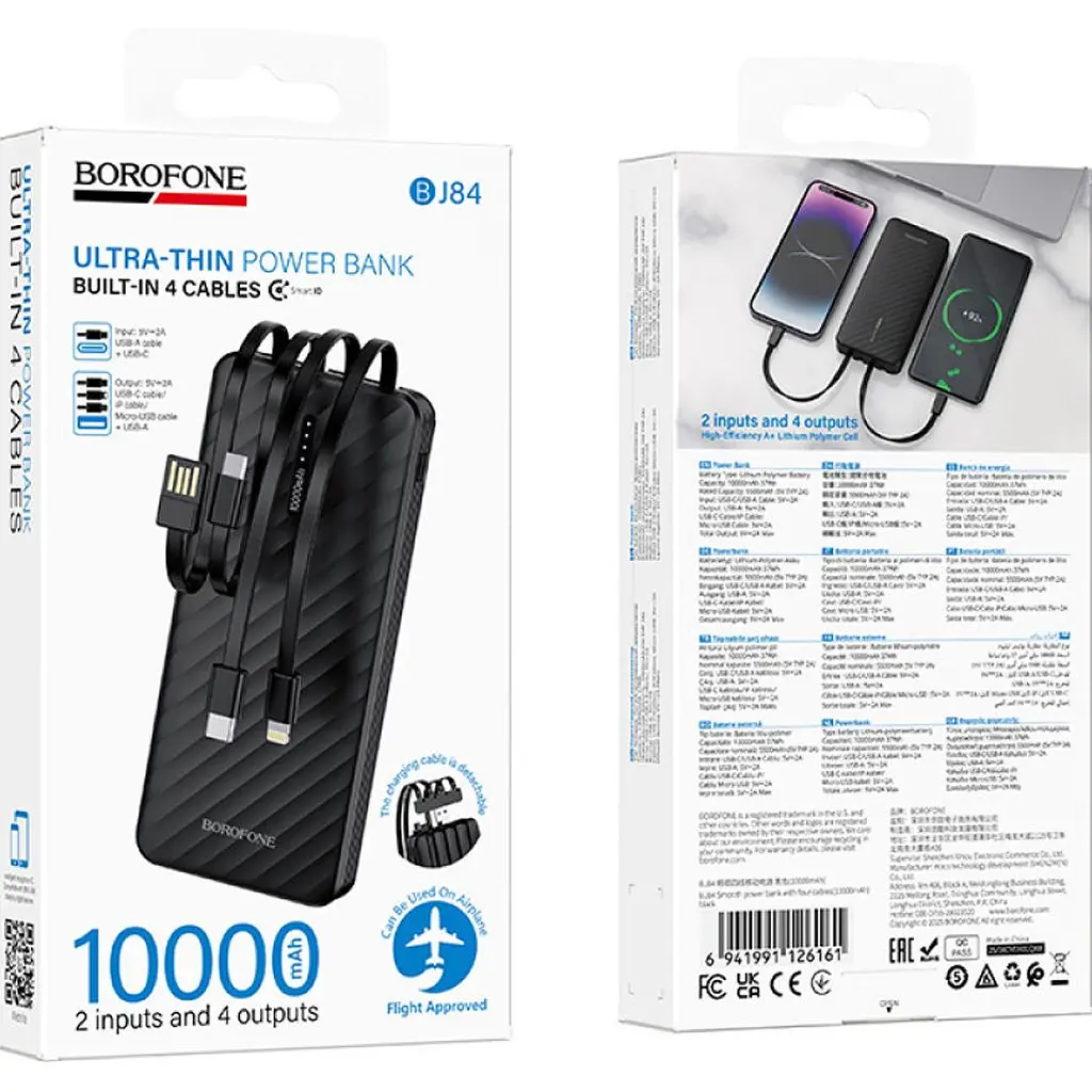 Зовнішній акумулятор Borofone BJ84 Smooth 10000mAh 10W Black [172722] - фото 7