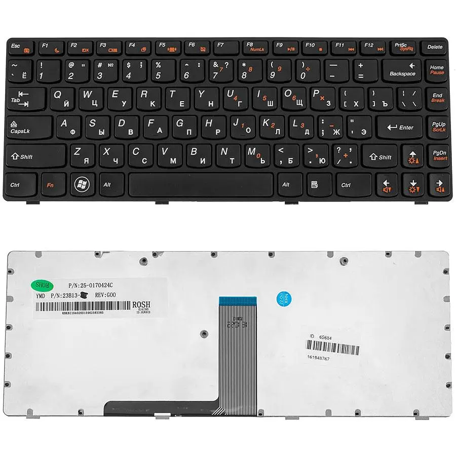 Клавіатура для ноутбука LENOVO (IdeaPad: B490 B4400) rus чорний