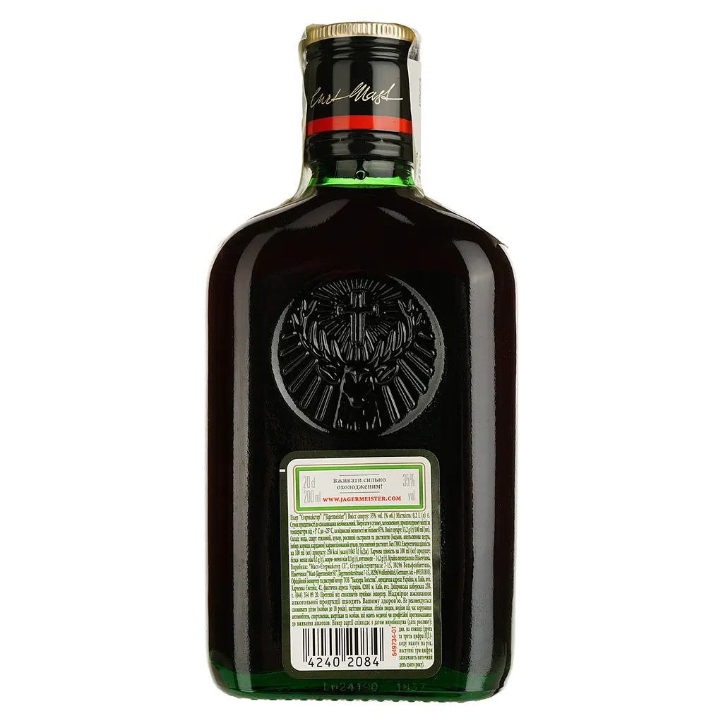 Ликер Jagermeister, 35%, 0,2 л - фото 2