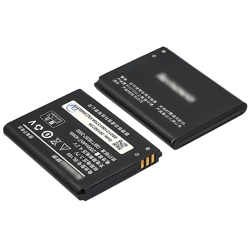 Аккумулятор Lenovo BL169 для Lenovo P70/A789/S560 AAAA - фото 2