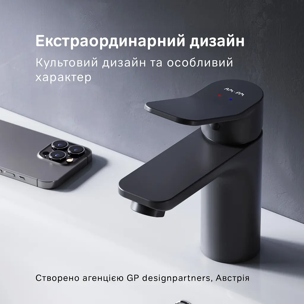 Змішувач для раковини, чорний AM.PM X-Joy F85A02122 - фото 2