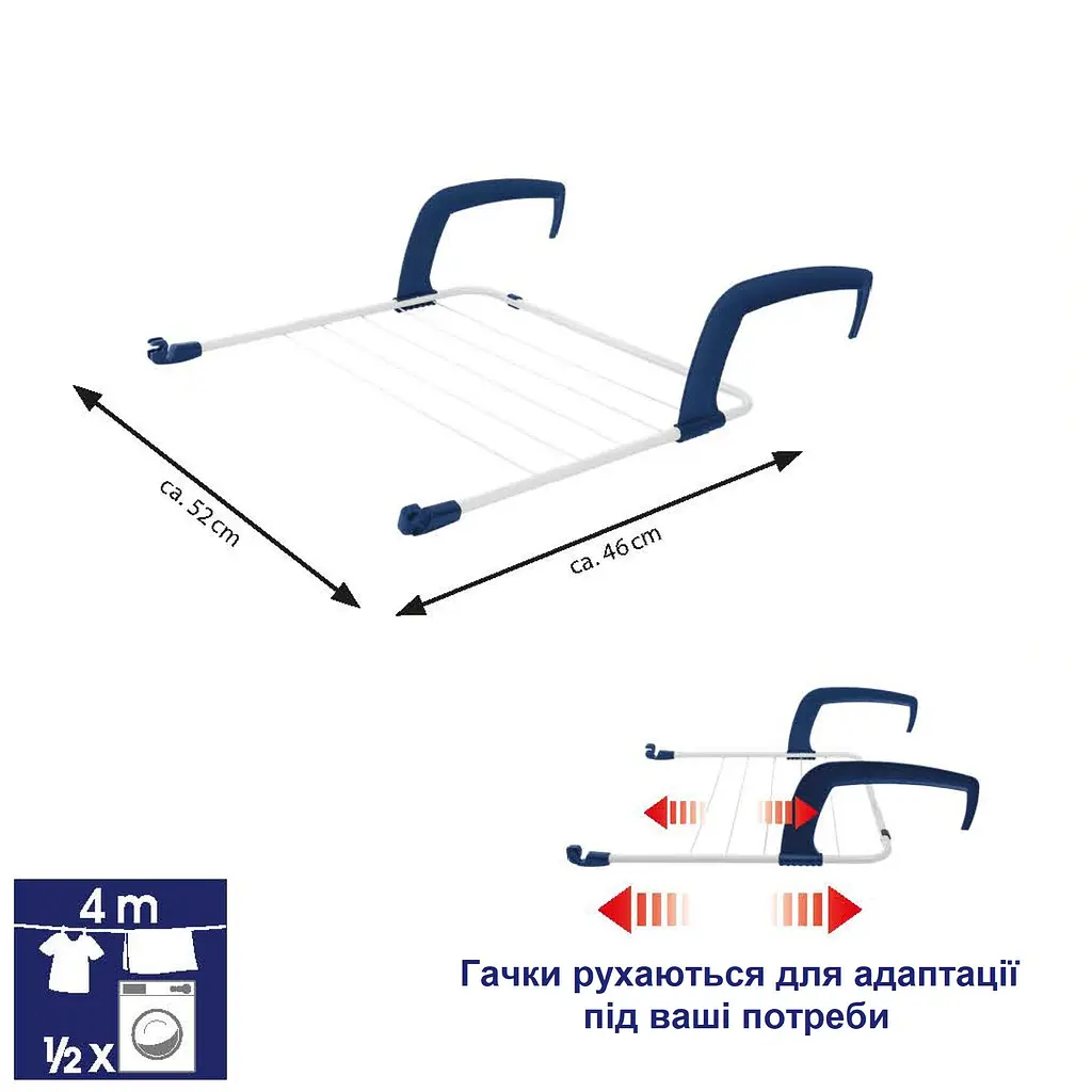 Сушарка для білизни підлогова Casa Si Flex Dry 4in1 White (CS92970D05) - фото 5