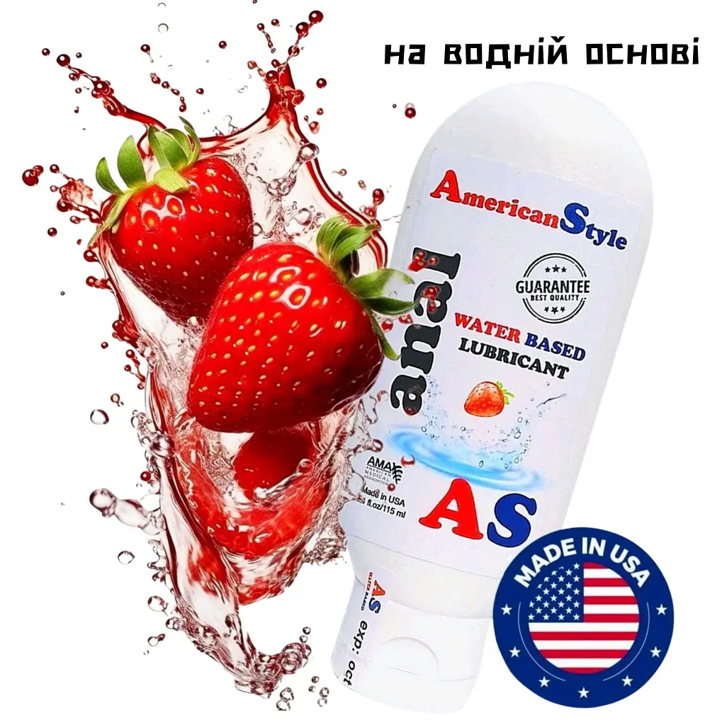 Лубрикант American Style Anal Water Based Lubricant Strawberry Анальный на водной основе Клубника 115 мл - фото 3