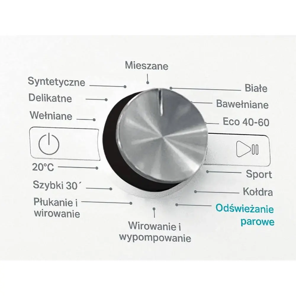 Стиральная машина Whirlpool FFB8248BVUA автоматическая - фото 6