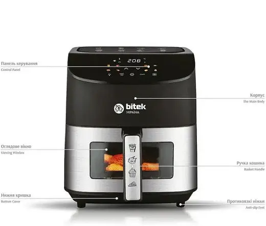 Аерофритюрниця сенсорна Bitek BT-9501 8 л безмасляна повітряна 4200 Вт Чорний - фото 3