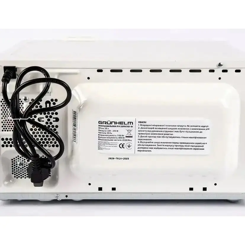 Мікрохвильова піч Grunhelm 20MX701-W 800 Вт біла - фото 3