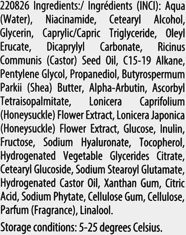 Відбілювальний крем під очі Lirene Whitening Eye Cream 15 мл - фото 3