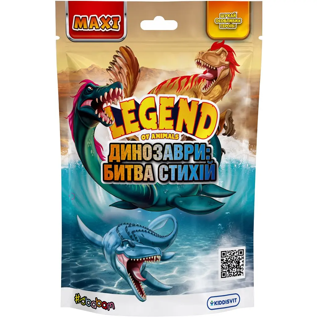 Стретч-іграшка Sbabam у вигляді тварини Legend of animals Максі Динозаври: битва стихій (59-CN25)