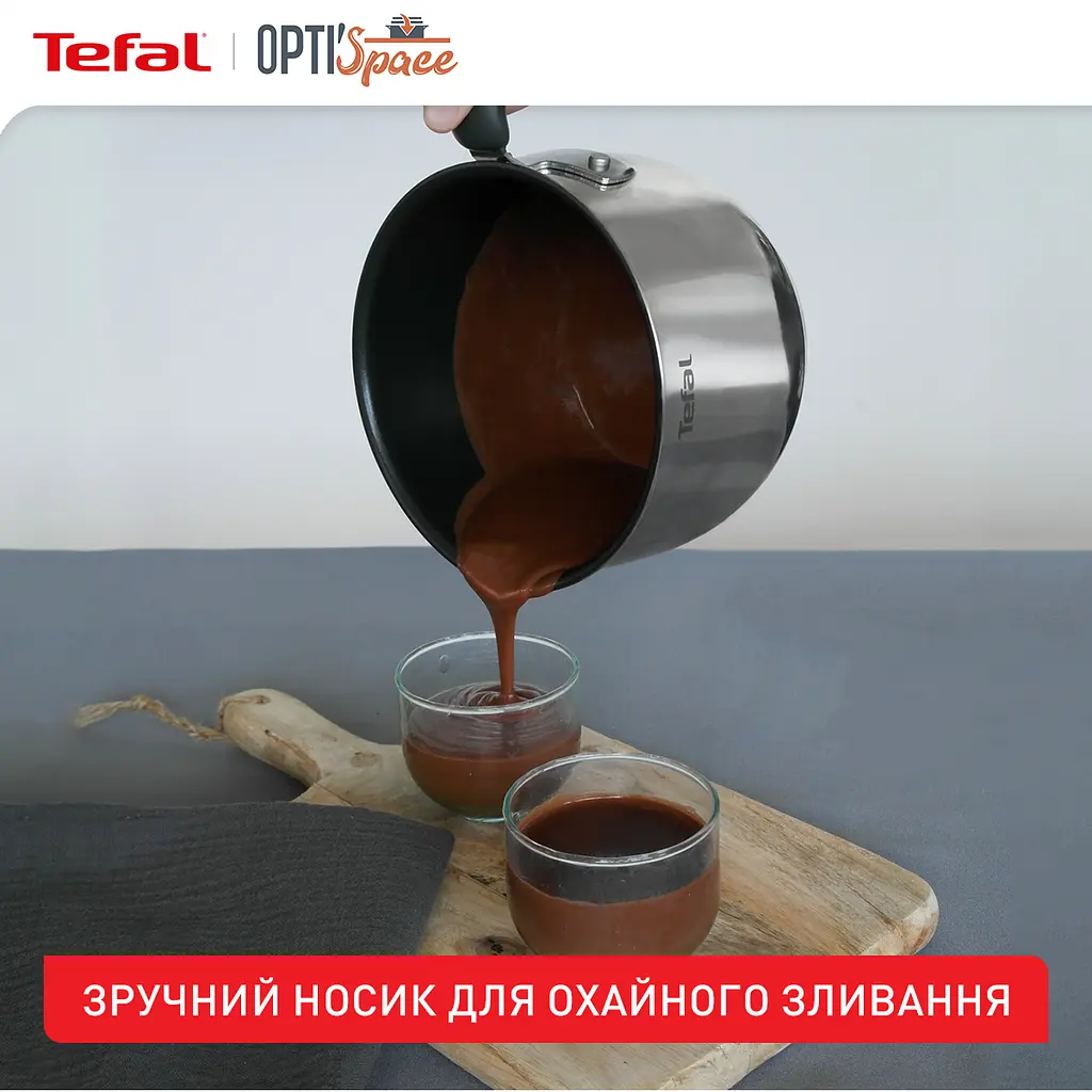 Мультикастрюля Tefal Opti Space 2.5 л (G7371795) - фото 11