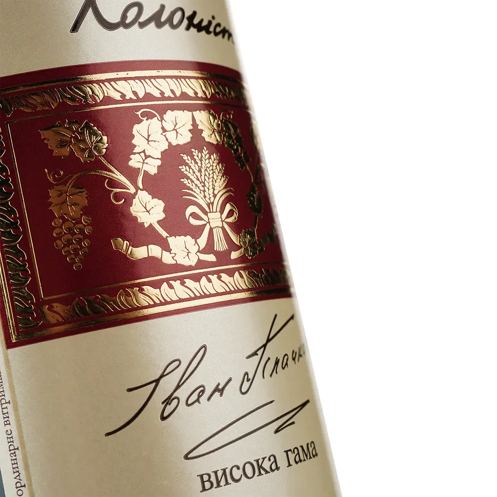 Вино Колоніст Каберне Мерло 2018, червоне, сухе, 13%, 0,75 л (W7693) - фото 3