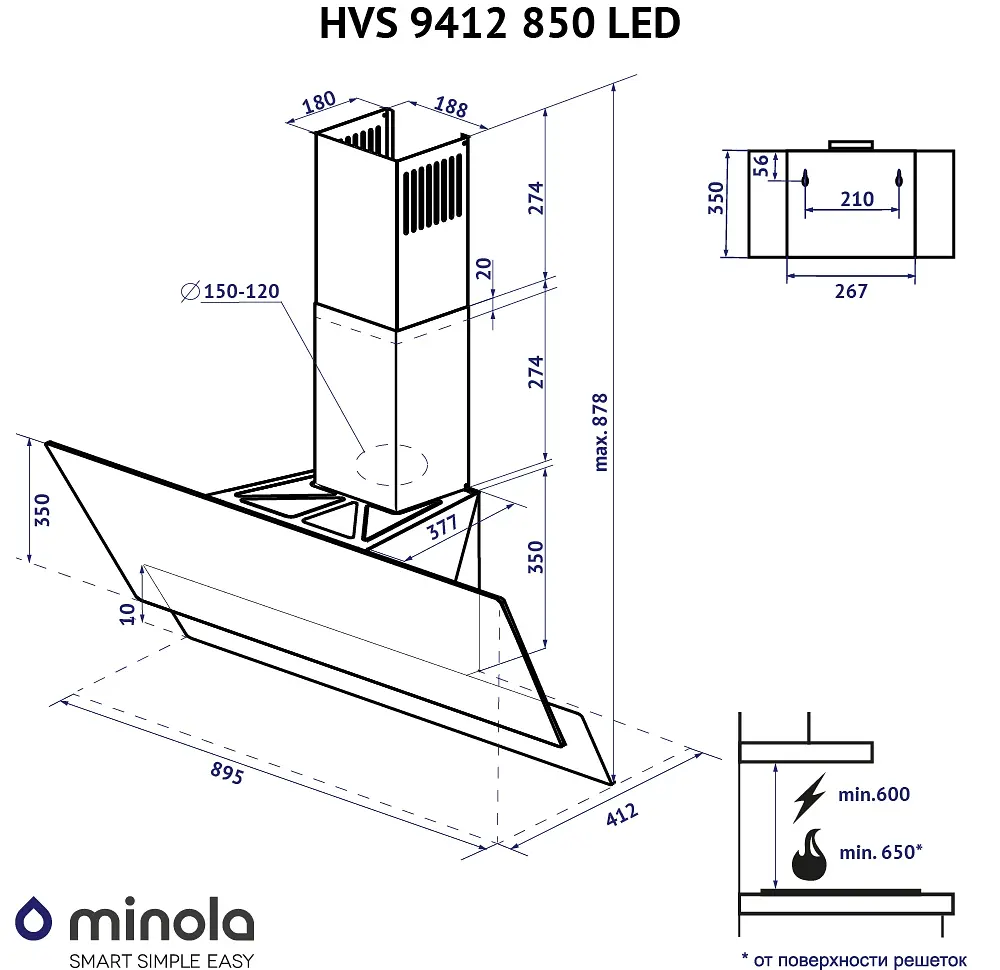 Витяжка декоративна похила MINOLA HVS 9412 GR 850 LED - фото 17