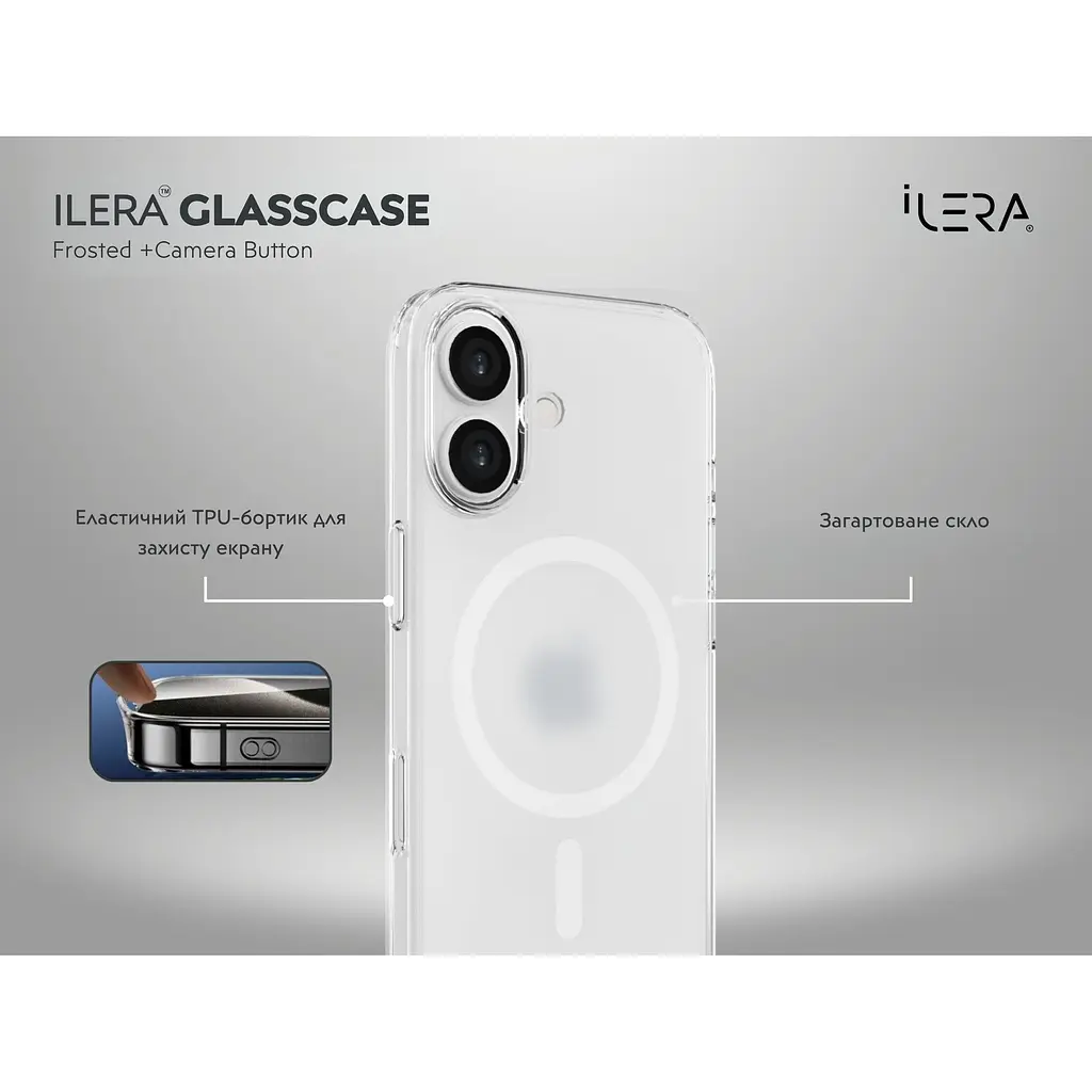 Чохол iLera GlassCase + Camera Button with MagSafe для Apple iPhone 17 Frosted (ILGlCFrCb17) [150405] - фото 7