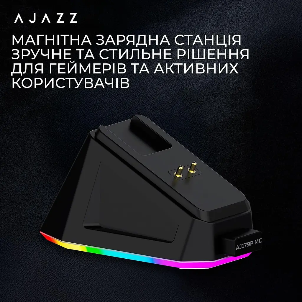 Миша Ajazz AJ179P MC Black (AJ179P-MC-B) - фото 10