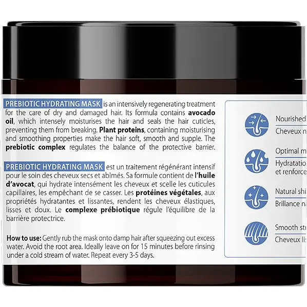 Маска для волос Biovax Prebiotic Mask Intensively 250 мл  - фото 2