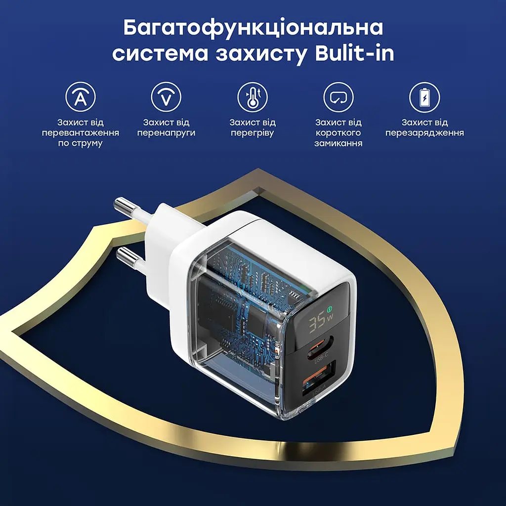 Мережевий зарядний пристрій Choetech PD6052 PD35W GAN A+C White (43-00128) - фото 8