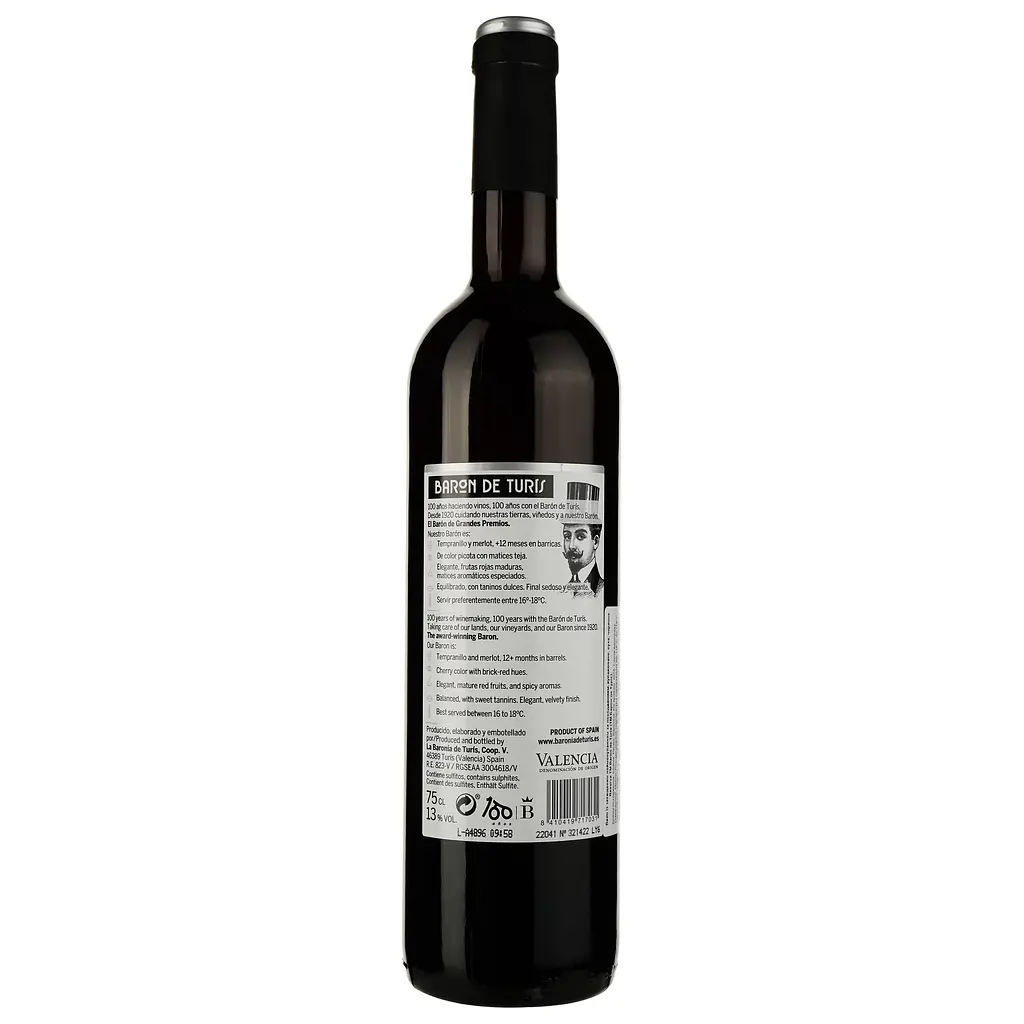 Вино Baron de Turis Reserva DOP Valencia красное сухое 0.75 л - фото 2