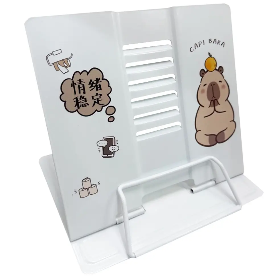 Підставка для книг "Capi Bara" Bambi LTS-8229 -2 металева