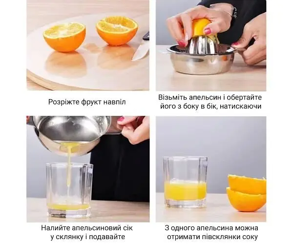 Соковижималка ручна для цитрусових, металева - фото 3